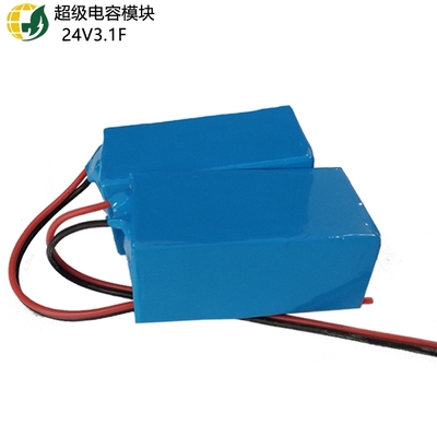 24V3.1F 法拉电容模组 3V25F 工业电路板上厂家定 24V 电源器3V